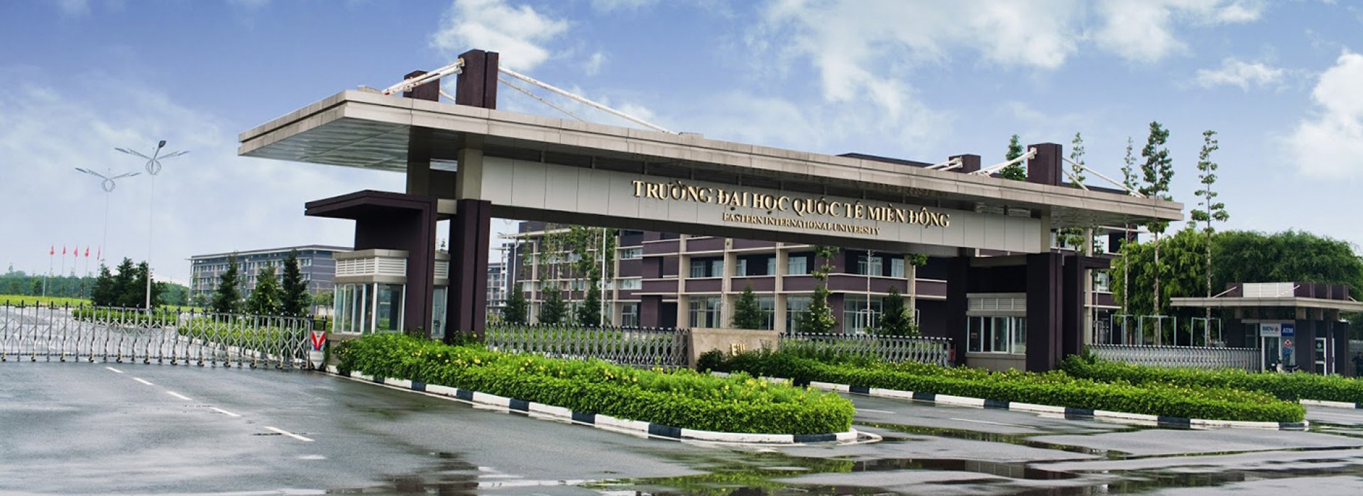 Trường Đại học Quốc tế Miền Đông Trường Đại học Quốc tế Miền Đông